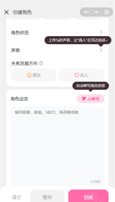 AnimeArt���°汾