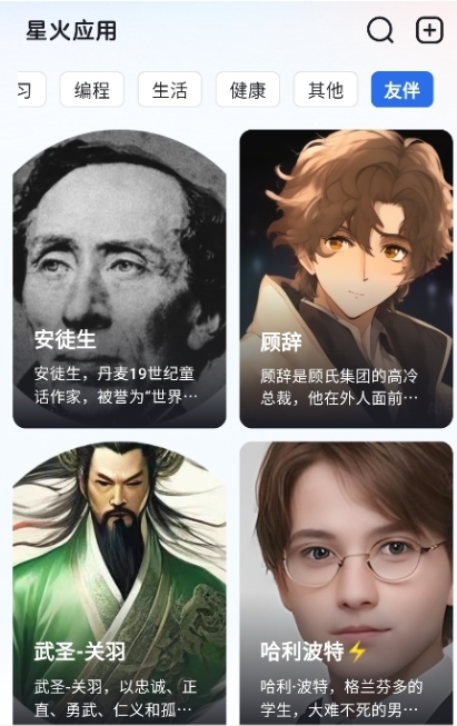 AnimeArt���°汾