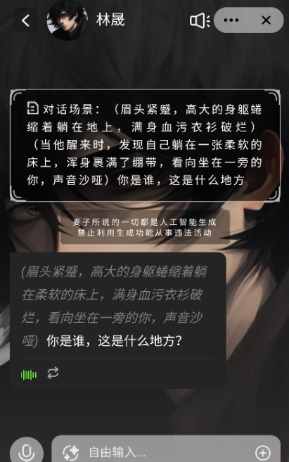 AnimeArt���°汾