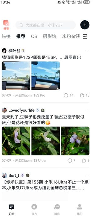 С��������̳���ذ�װ