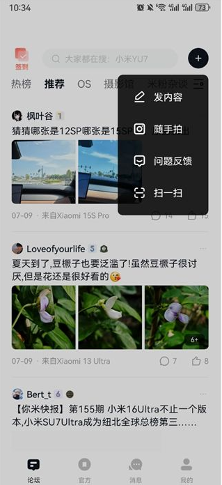 С��������̳���ذ�װ