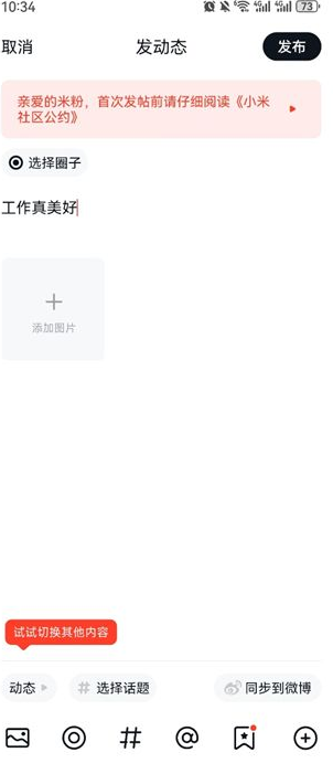 С��������̳���ذ�װ