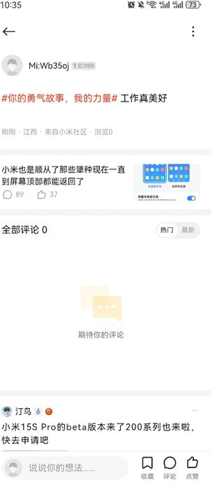 С��������̳���ذ�װ