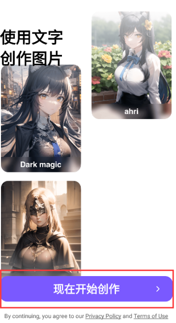 AnimeArt���°汾����