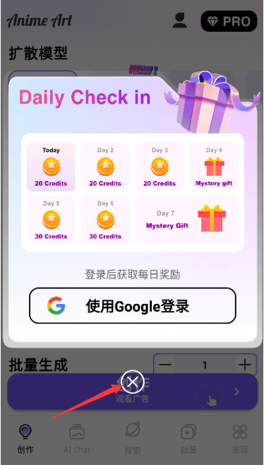 AnimeArt���°汾����