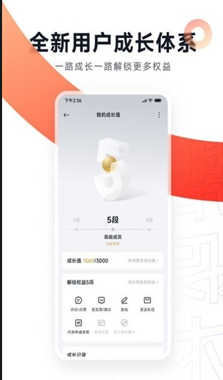 С�������̳�app