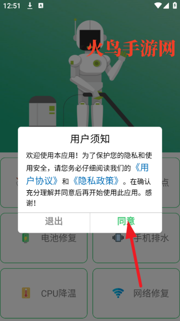 ���Ȼҳ�������