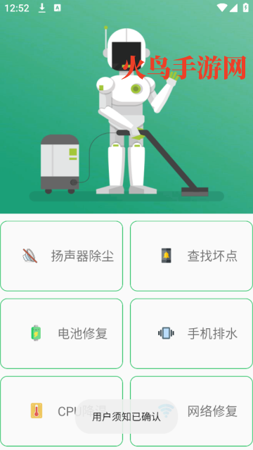 ���Ȼҳ�������