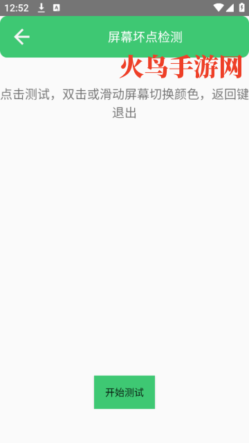 ���Ȼҳ�������