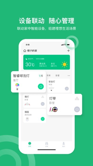 xiaohe��������(С���ּ�)