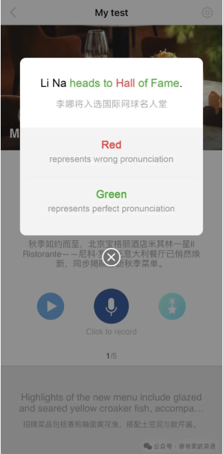 �й��ձ�Ӣ�İ�app(China Daily)