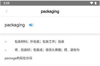 �й��ձ�Ӣ�İ�app(China Daily)