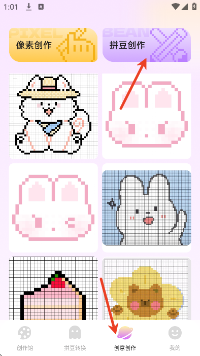 ƴ��ͼֽ�滭�ֻ���