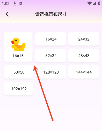 ƴ��ͼֽ�滭�ֻ���