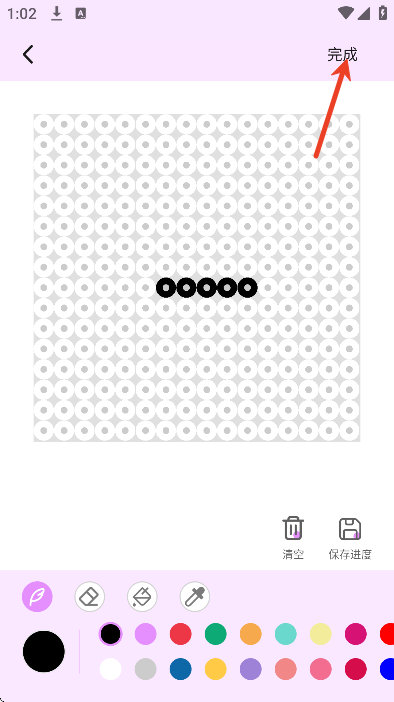 ƴ��ͼֽ�滭�ֻ���