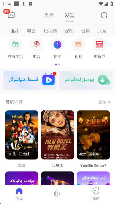 subat���Ӱ�����