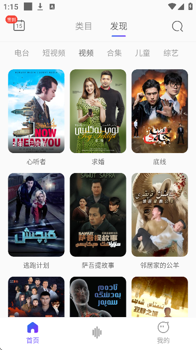 subat���Ӱ�����