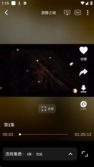 subat���Ӱ�����