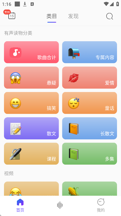 subat���Ӱ�����