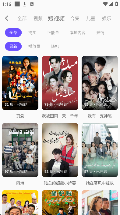 subat���Ӱ�����