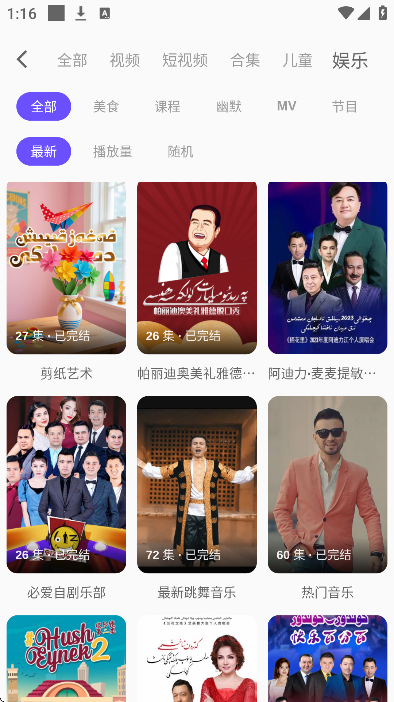 subat���Ӱ�����