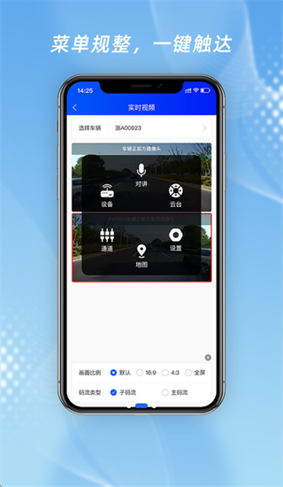 �Ʋ鳵���°����ذ�װ