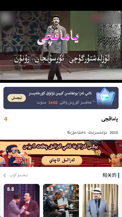 torqak�������°�