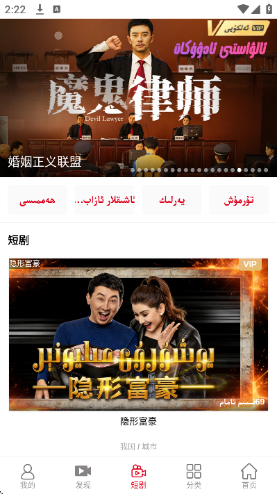 ������app�ٷ���