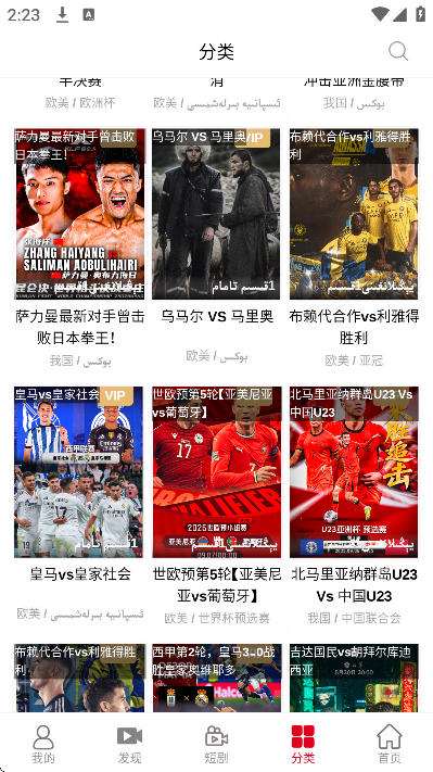 ������app�ٷ���