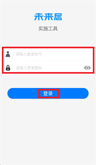 δ��������app���ذ�װ