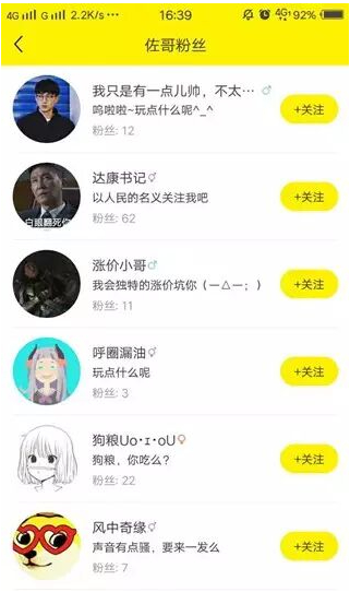 ������app�ٷ���