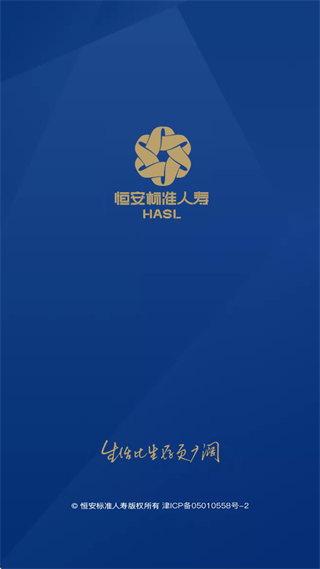 �㰲E�а�׿������