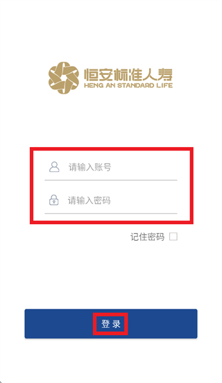 �㰲E�а�׿������