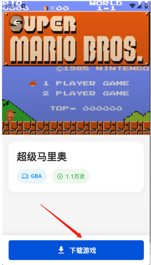 ���ģ����app����