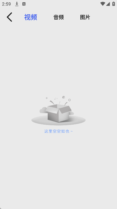 c��������׿��