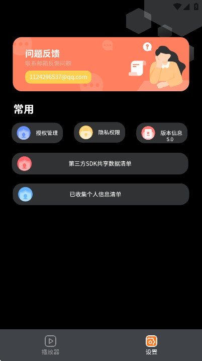 c��������׿��