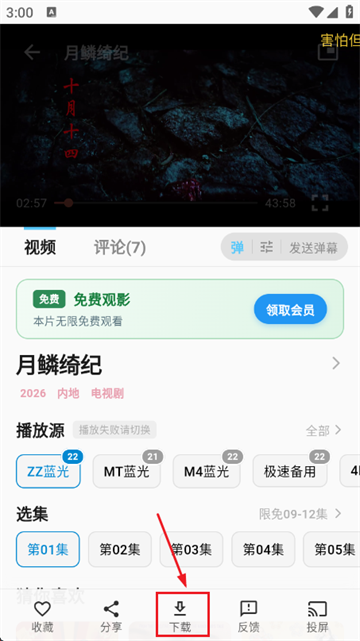 ��Ӱ��Ƶ���°汾