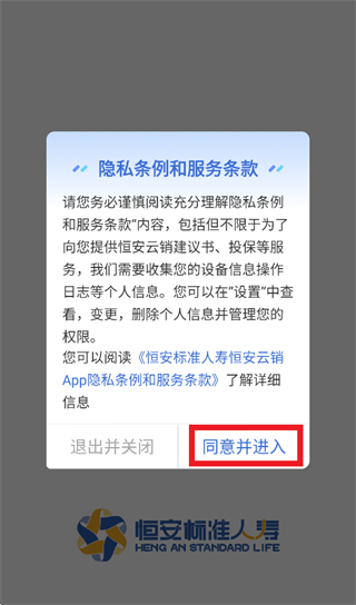 �㰲����˫¼App����