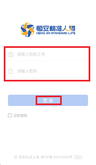 �㰲����˫¼App����