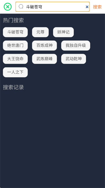 �����͹ٷ���