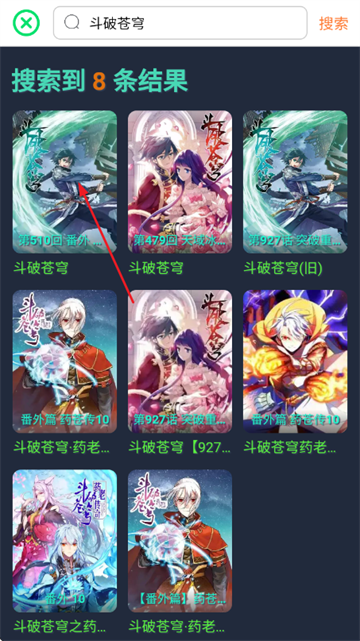 �����͹ٷ���