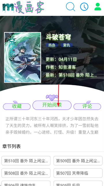 �����͹ٷ���