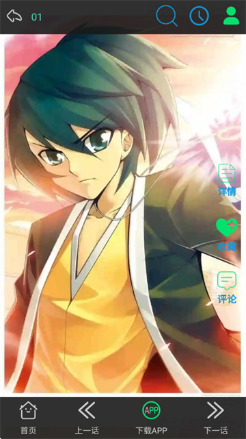 �����͹ٷ���