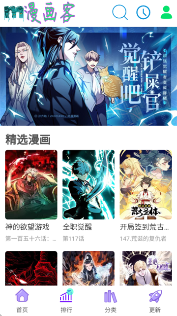 �����͹ٷ���