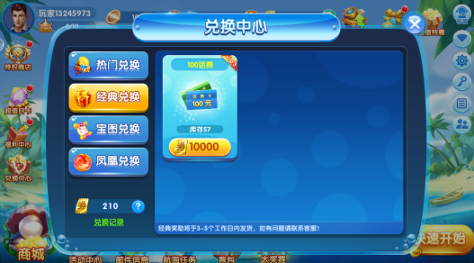 ������Ϸ���ϰ汾����