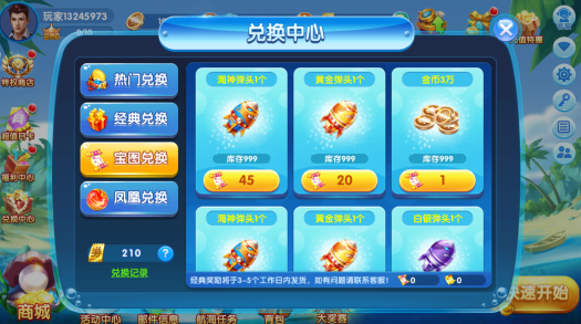 ������Ϸ���ϰ汾����