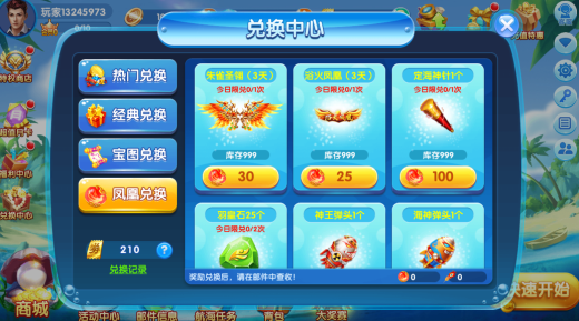 ������Ϸ���ϰ汾����