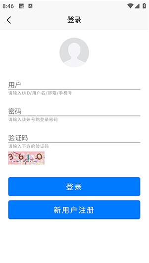 ��������app����