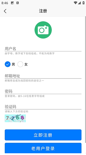 ��������app����