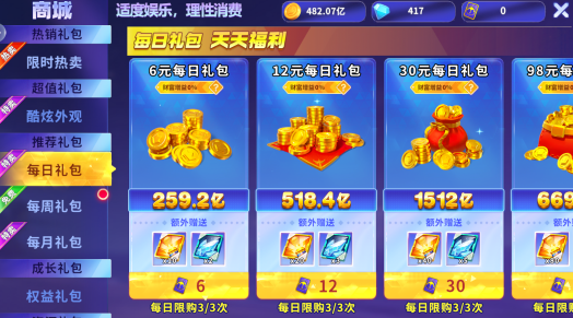 ����ը�������а汾��������